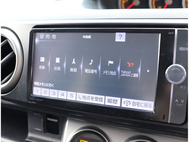 COROLLA RUMION