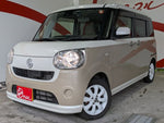 MOVE canbus 4WD