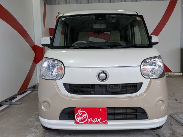 MOVE canbus 4WD