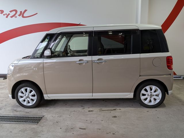 MOVE canbus 4WD