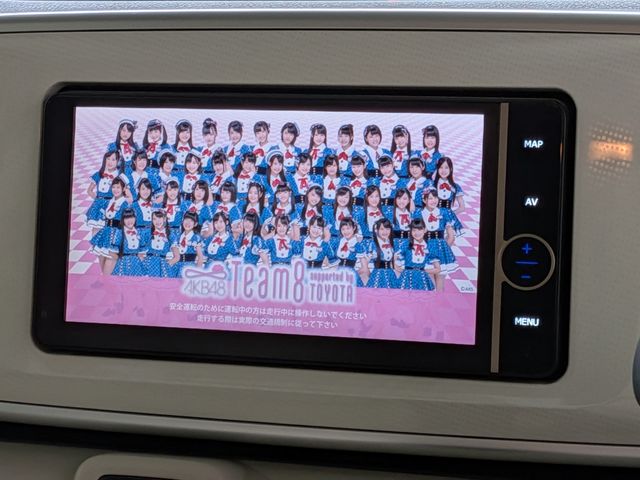 MOVE canbus 4WD