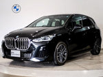 BMW 2series Active Tourer