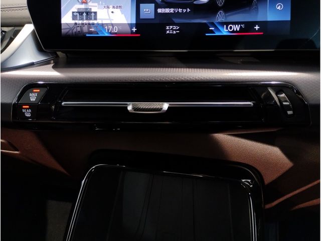 BMW 2series Active Tourer
