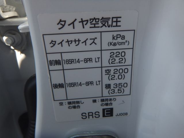 NV150 AD 4WD