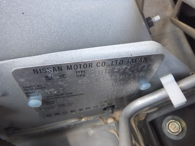 NV150 AD 4WD