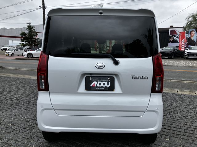 TANTO