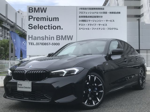 BMW 3series sedan