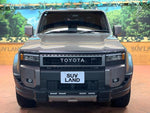 LANDCRUISER 250