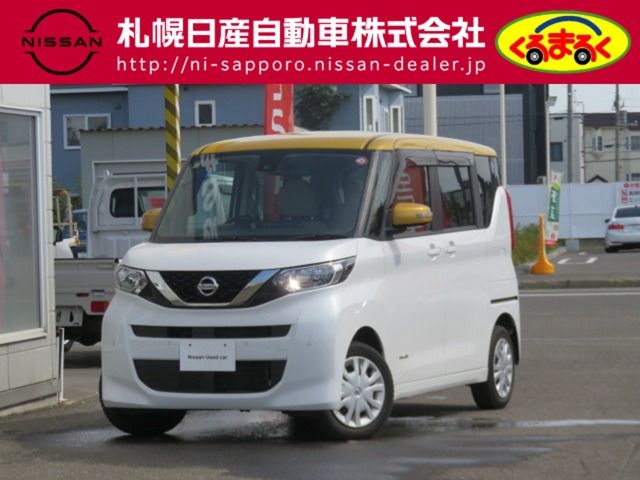 ROOX 4WD