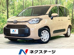 SIENTA HYBRID