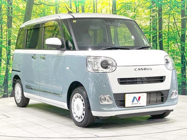 MOVE canbus