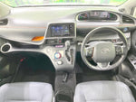 SIENTA HYBRID