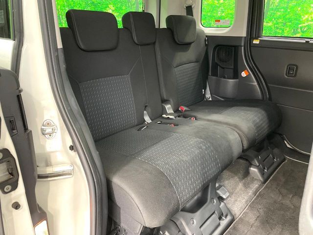 ROOMY