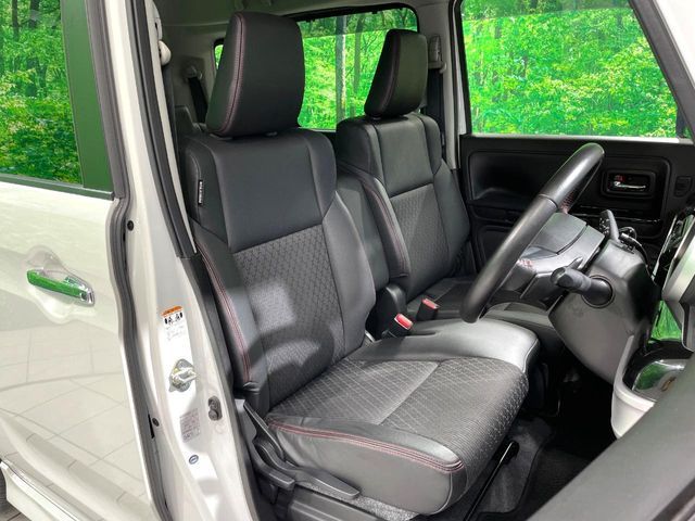 Spacia custom