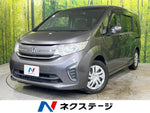 STEPWAGON