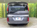 STEPWAGON