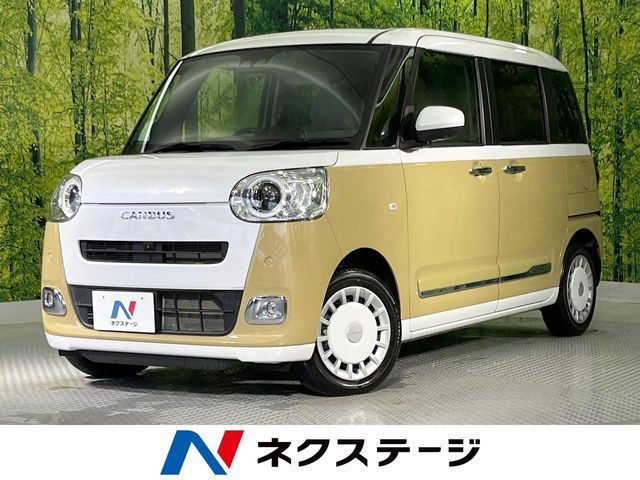 MOVE canbus