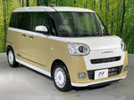 MOVE canbus