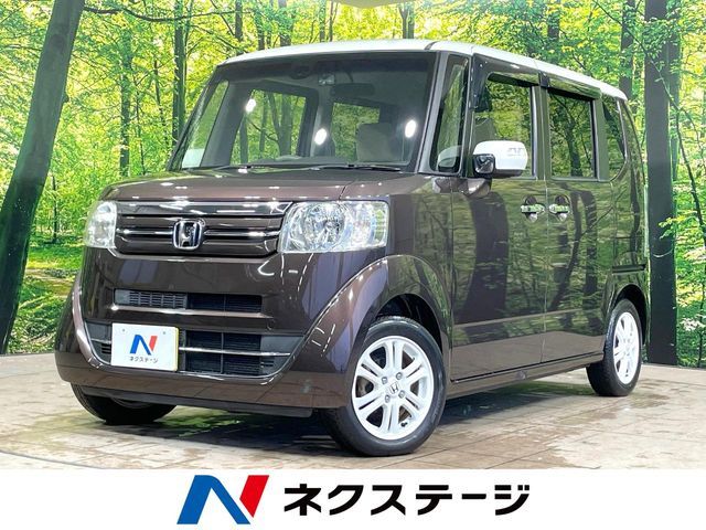 N BOX