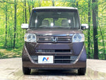 N BOX