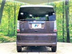 N BOX