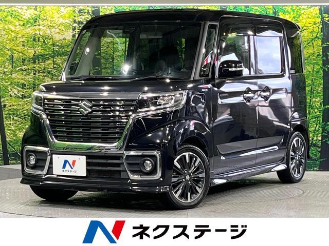 Spacia custom