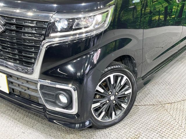 Spacia custom