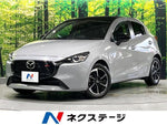MAZDA2