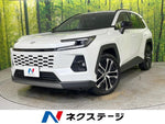 RAV4 HYBRID 4WD