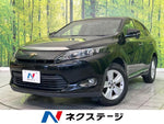 HARRIER 2WD