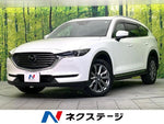 CX-8 4WD