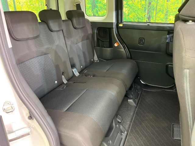 ROOMY