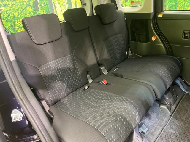 ROOMY