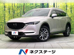 CX-8 4WD