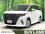 ALPHARD hybrid