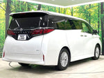 ALPHARD hybrid