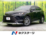 HARRIER 2WD