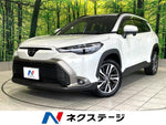 COROLLA CROSS HYBRID