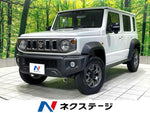 JIMNY NOMADE