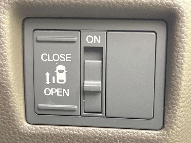 N BOX