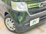 N BOX