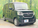 N BOX