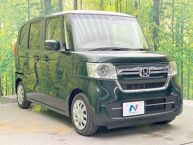N BOX