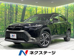 COROLLA CROSS HYBRID