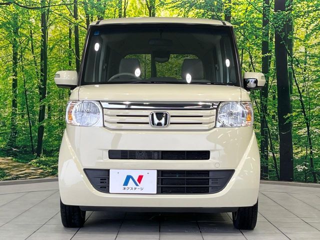 N BOX