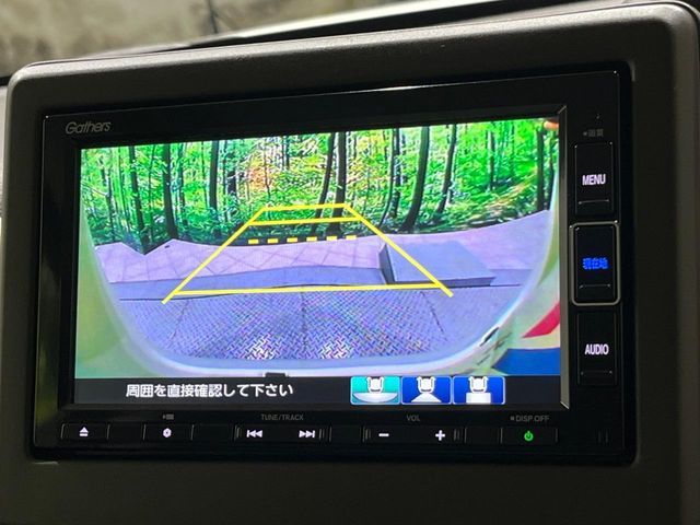 N BOX