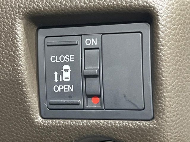 N BOX