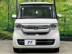 N BOX