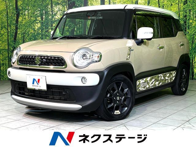 XBEE 4WD