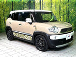 XBEE 4WD